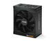 Захранвания за компютри be quiet! Power Zone Bronze 750W