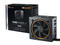 Захранвания за компютри be quiet! Pure Power 11 Gold 600W CM