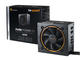 Захранвания за компютри be quiet! Pure Power 11 Gold 600W CM