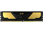 Оперативна памет 8GB DDR4 3200MHz Team Group Elite+
