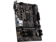 Дънни платки MSI B460M PRO