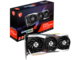 Видео карти MSI Radeon RX 6800 GAMING X TRIO