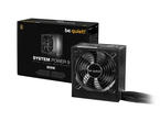 Захранвания за компютри be quiet! System Power 9 Bronze 600W