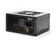 Захранвания за компютри be quiet! SFX Power 2 Bronze 400W