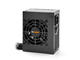 Захранвания за компютри be quiet! SFX Power 2 Bronze 300W