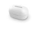 Слушалки Philips TAT2205WT