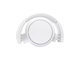 Слушалки Philips TAH5205WT