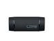 Колони Sony SRS-XB33