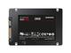 SSD 256GB Samsung 860 PRO SATA