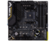 Дънни платки ASUS TUF GAMING B450M-PRO II