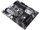 Дънни платки ASUS PRIME Z490-V
