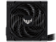 Захранвания за компютри ASUS TUF Gaming 650W Bronze