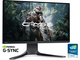 Монитори Alienware AW2521H