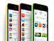 Смартфони Apple iPhone 5c 16GB, жълт цвят