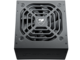 Захранвания за компютри Cougar XTC 650W