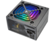 Захранвания за компютри Cougar XTC ARGB 650W