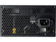 Захранвания за компютри Cougar XTC ARGB 650W