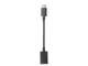 Кабели и Адаптери Cellular line адаптер USB-C - OTG USB