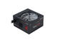 Захранвания за компютри Chieftec Photon CTG-650C RGB 650W retail