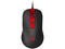Мишки Redragon Cerberus M703
