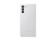 Калъфи Samsung Galaxy S21+ Smart LED View Cover, Light Gray