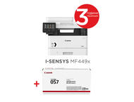 Принтери Canon i-SENSYS MF449x + Canon CRG-057