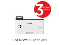 Принтери Canon i-SENSYS LBP223dw