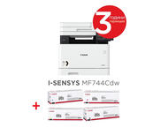 Принтери Canon i-SENSYS MF744Cdw + Canon CRG-055 BK/C/M/Y