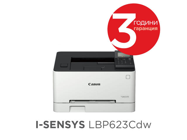Принтери Canon i-SENSYS LBP623Cdw