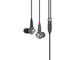 Слушалки Sennheiser IE 80 S