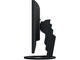 Монитори EIZO EV2495-BK