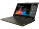 Лаптопи Lenovo Legion C7 15"