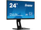 Монитори IIYAMA XUB2492HSU-B1