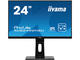 Монитори IIYAMA XUB2492HSU-B1
