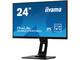 Монитори IIYAMA XUB2492HSU-B1