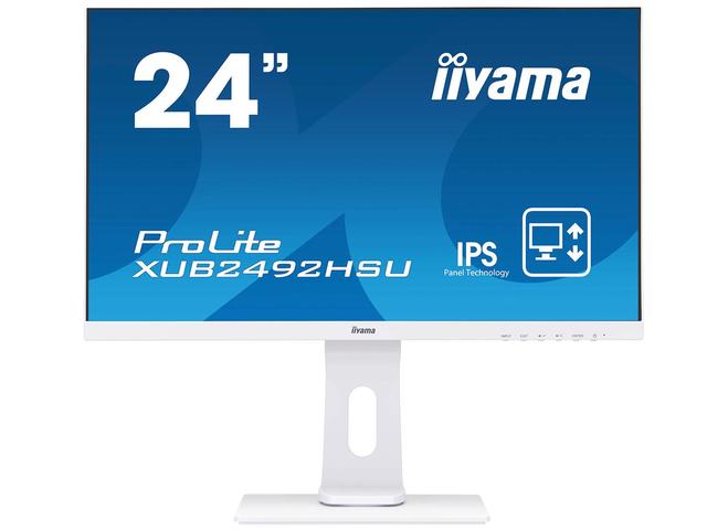 Монитори IIYAMA XUB2492HSU-W1
