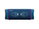 Колони Sony SRS-XB33, в синьо