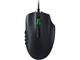 Мишки Razer Naga X