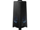 Колони Samsung Party Box MX-T50