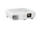 Проектори Epson EB-992F