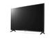 Телевизори LG 55UP75003LF