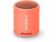 Колони Sony SRS-XB13, coral pink
