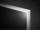 Телевизори LG 43UP76903LE