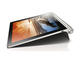 Таблети Lenovo Yoga B6000 16GB, сребрист цвят
