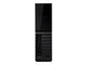 Външни HDD 3TB WD My Book RTL extern RoHS compliant WD SmartWare Pro