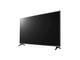 Телевизори LG 75UP75003LC