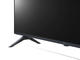 Телевизори LG 55UP80003LA