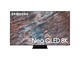 Телевизори Samsung 75QN800A