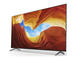 Телевизори Sony 65XH9096