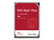 Твърди дискове 12TB 7200rpm Western Digital Red Plus NAS